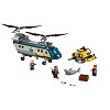 60093 - Deep Sea Helicopter