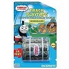 Thomas & Friends Track PlayTape