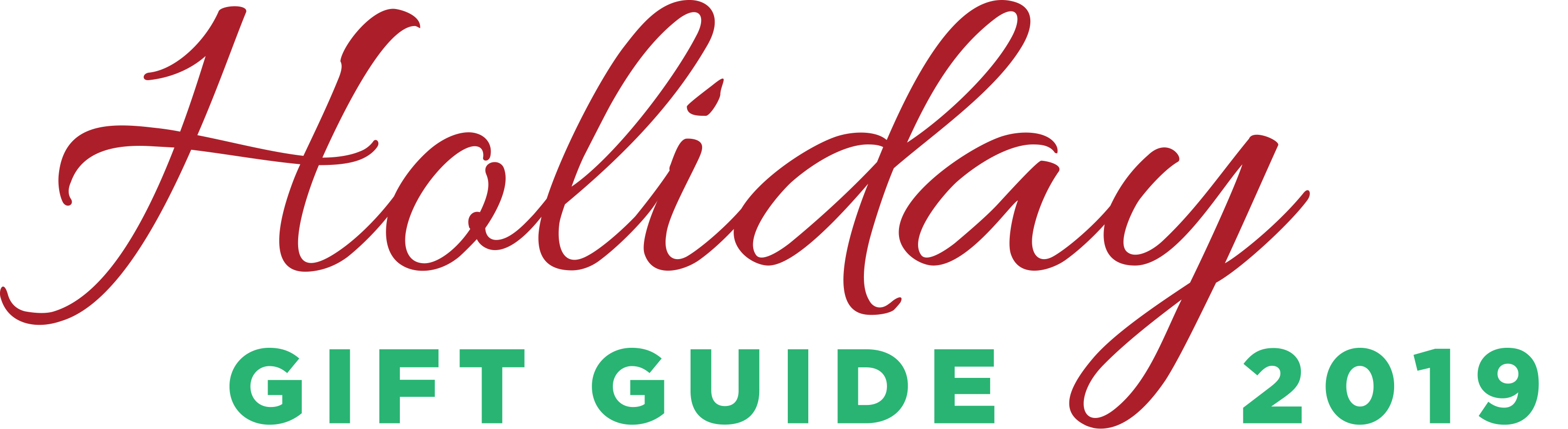 Holiday Gift Guide 2019